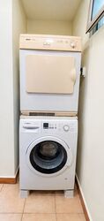 Rivervale Crest (D19), Apartment #635565721